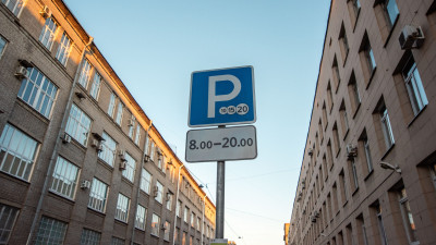 В новогодние праздники в городе зафиксировали более 150 нарушений правил парковки