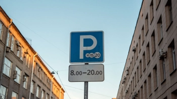 ГАТИ нашла проблемные зоны парковки в четырех районах города