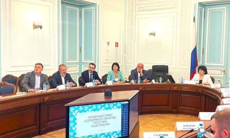 Проектный офис «Серебряного ожерелья России» начал работу - tvspb.ru