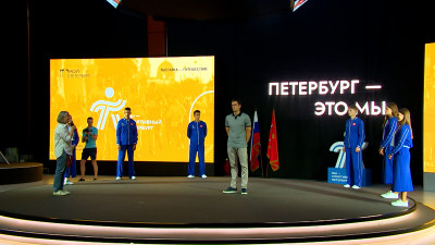 На выставке «Мой Петербург» прошёл день спорта