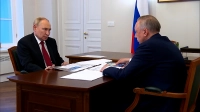 Губернатор Санкт-Петербурга Александр Беглов стал лидером среди глав регионов по контактам с федеральной властью