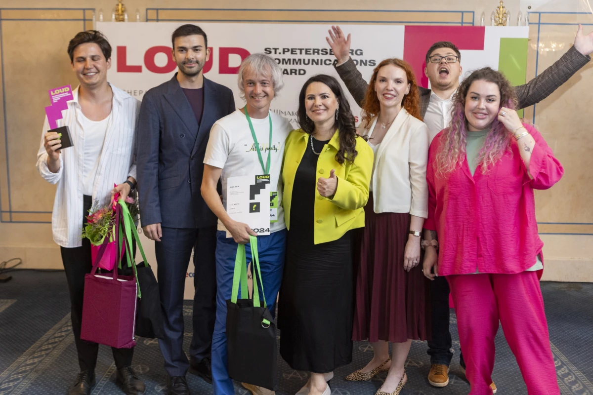 Награждены победители премии LOUD - tvspb.ru