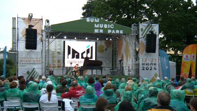 В Петербурге проходит фестиваль Summer Music Park