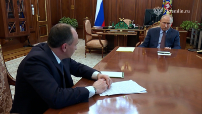 Президент РФ Владимир Путин провел встречу с председателем Счетной палаты Борисом Ковальчуком