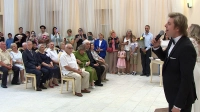 В Петербурге наградили супружеские пары за долголетие совместной жизни