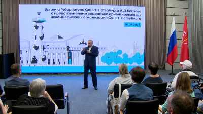 Губернатор Санкт-Петербурга Александр Беглов поддержал идею создать обучающий центр для грантополучателей