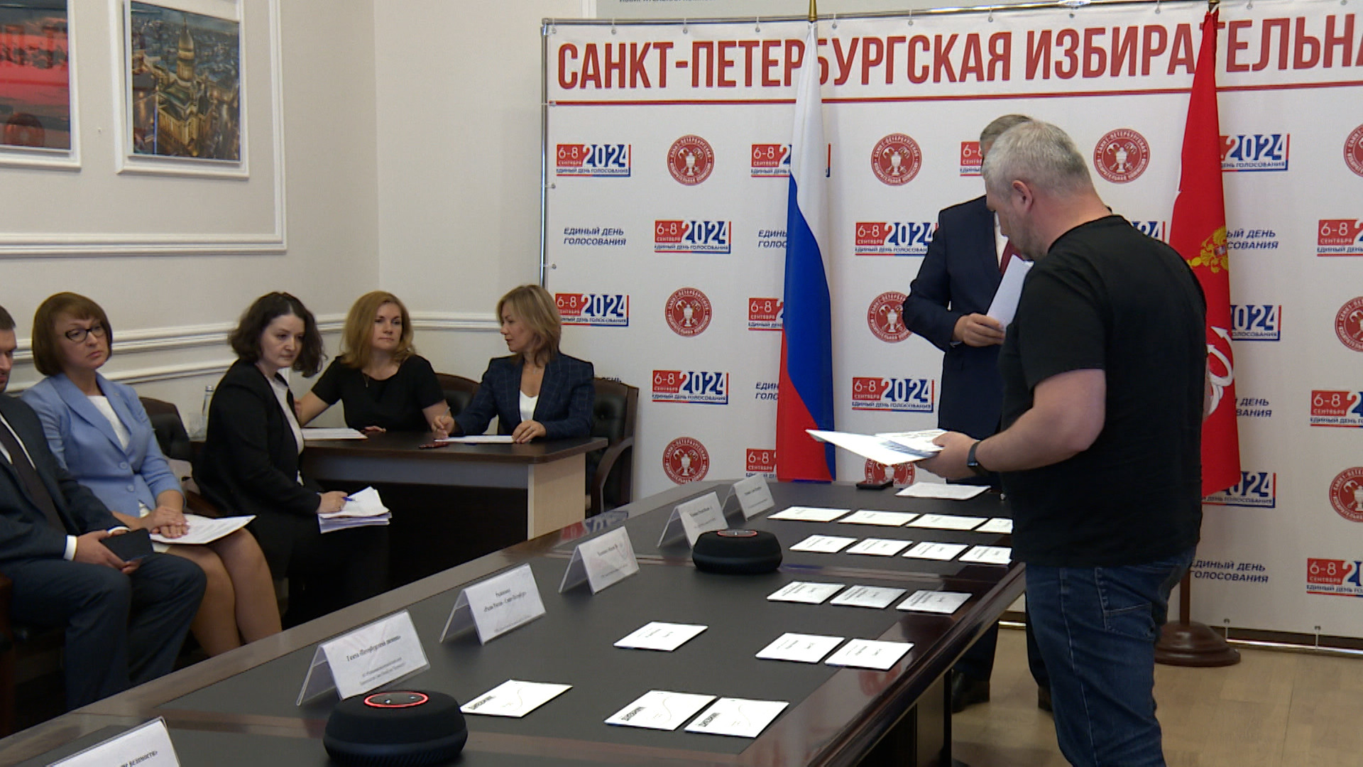 Горизбирком спб