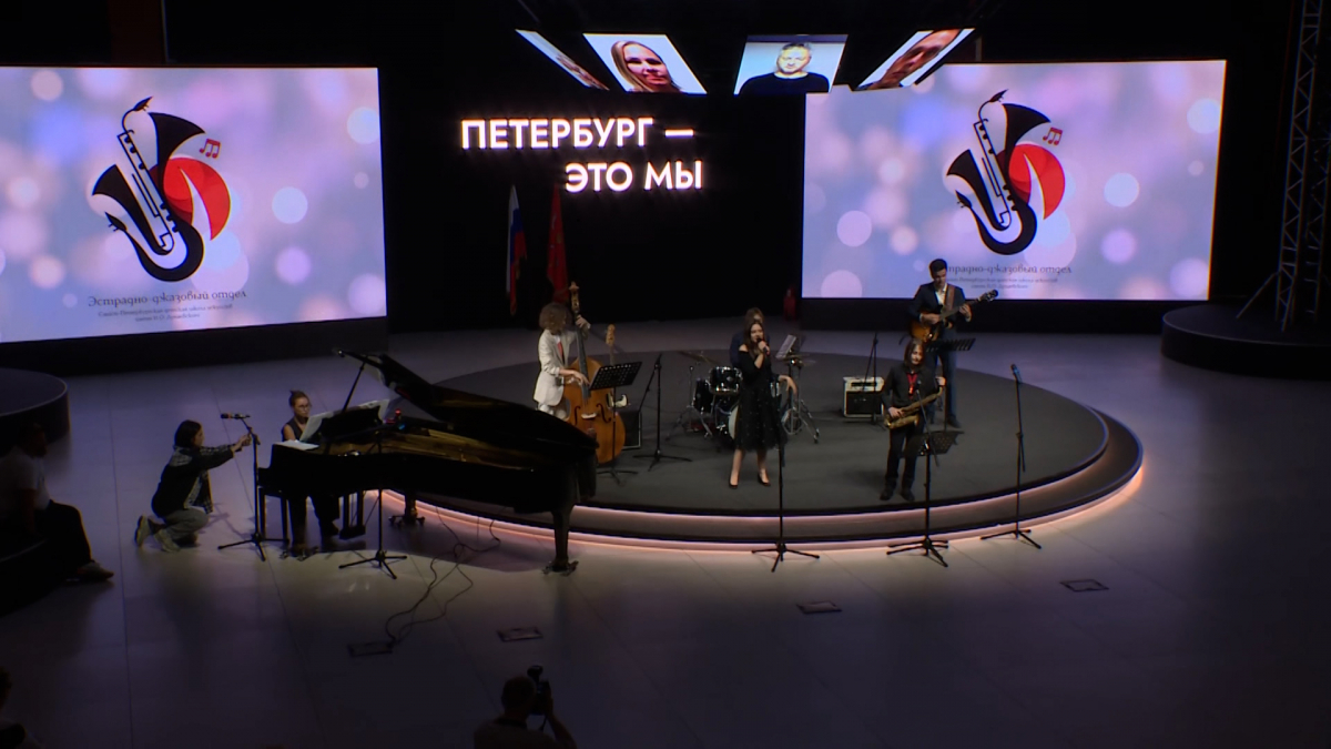 L'One, Billy's Band, Ubel выступили на Международном джазовом фестивале в Санкт-Петербурге