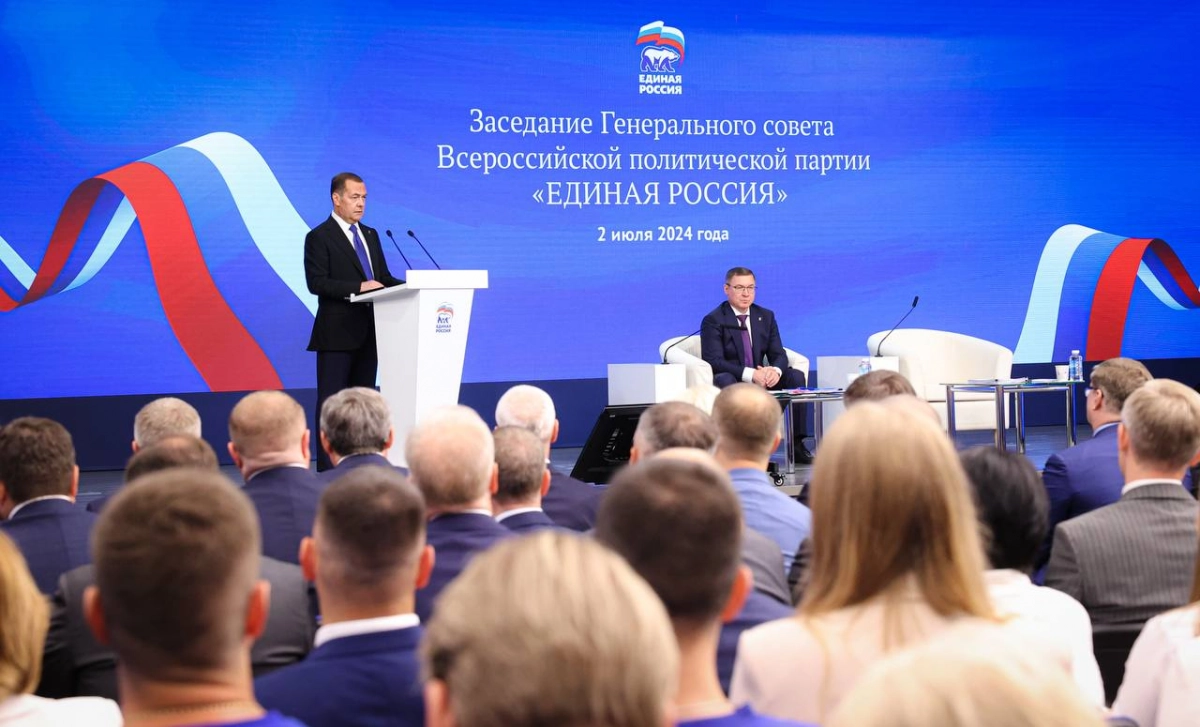 «Единая Россия» создала совет первичных отделений партии - tvspb.ru