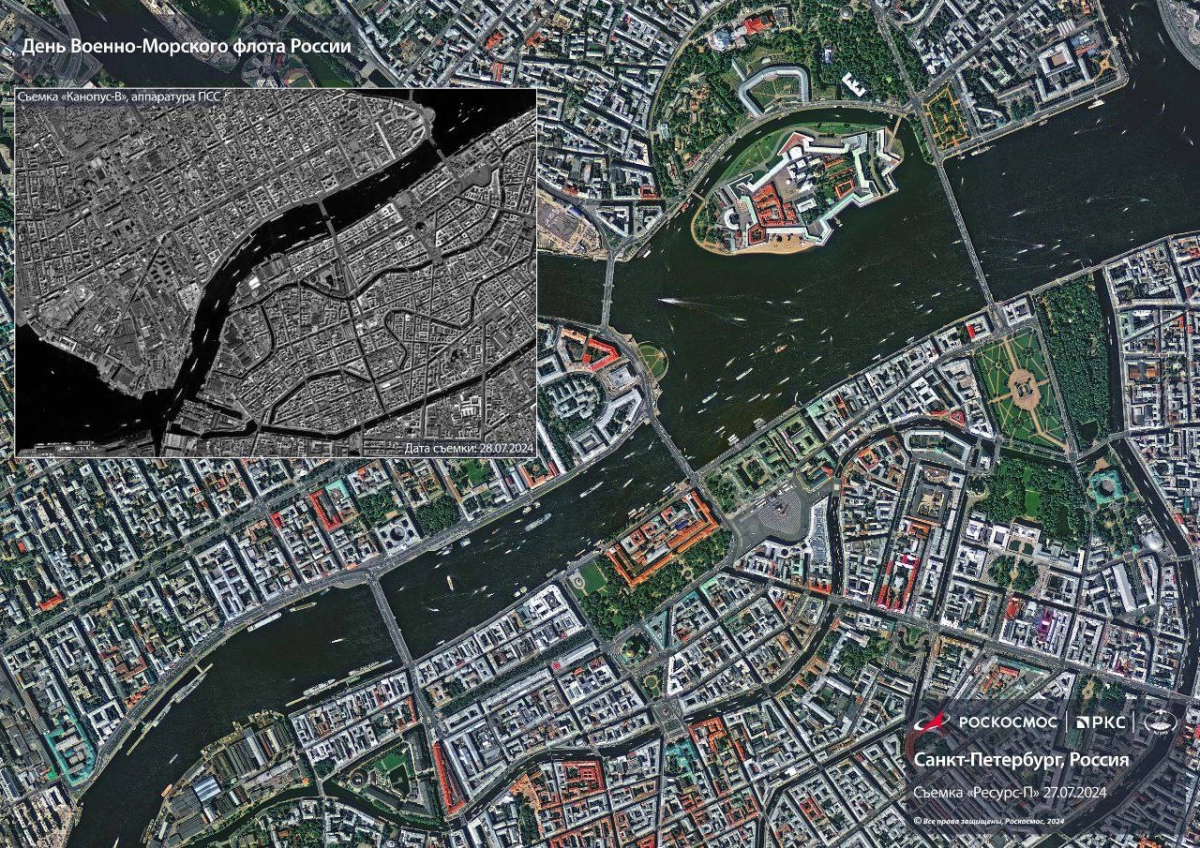 За парадом ко Дню ВМФ в Петербурге наблюдали из космоса - tvspb.ru