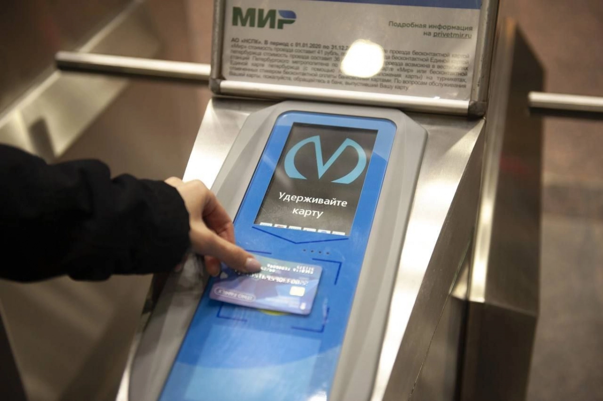 Более 95% турникетов петербургского метро будут принимать банковские карты с 8 июля - tvspb.ru