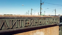 На Литейном мосту стартовал второй этап ремонта — движение изменится до 1 августа