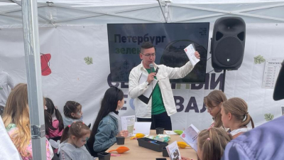 Участникам Семейного фестиваля рассказали об общественных пространствах Петербурга