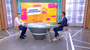 Рынок недвижимости — прогнозы на осень. Консультация эксперта