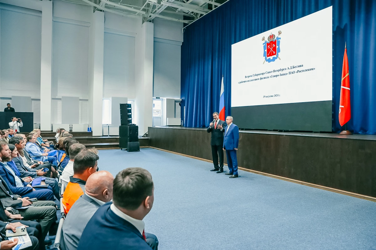 Губернатор Санкт-Петербурга Александр Беглов: Город будет сотрудничать с компанией «Ростелеком» по реализации проекта «Серебряный возраст» - tvspb.ru