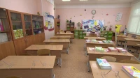 Опубликован график летних каникул для российских школьников