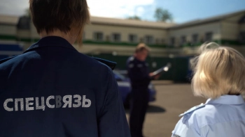 17 декабря – День российской фельдъегерской связи