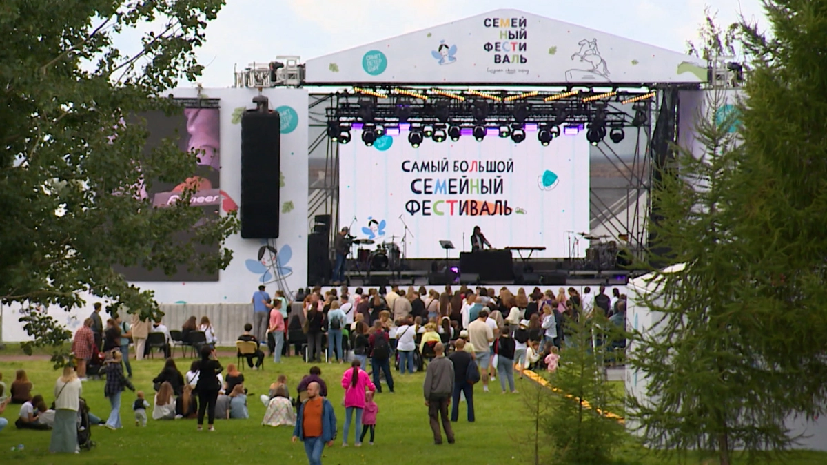 Александр Беглов: Большой семейный фестиваль в Сестрорецке объединит порядка 30 тематических интерактивных площадок для детей и взрослых - tvspb.ru