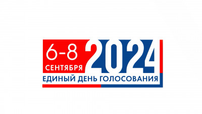 В Штабе общественной поддержки обсудили предвыборную программу кандидата в губернаторы Санкт-Петербурга Александра Беглова