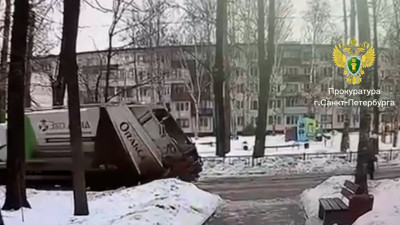 Петербургская прокуратура добилась возобновления уголовного дела о смертельном ДТП