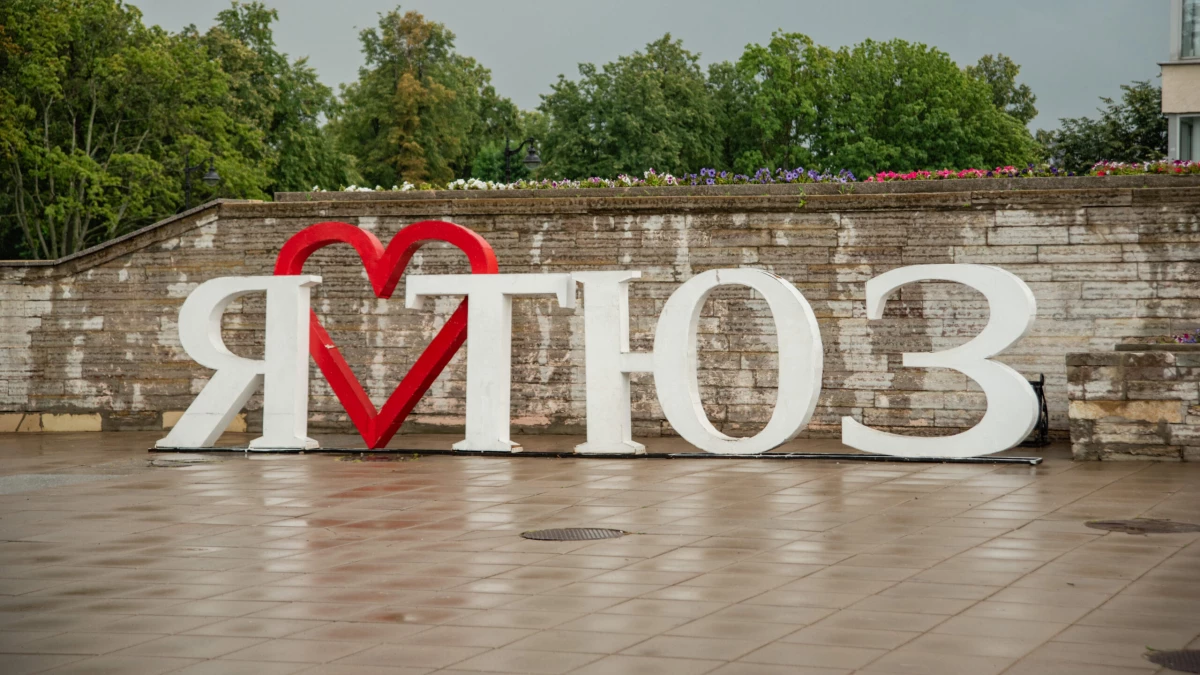 Петербургский ТЮЗ им. А. А. Брянцева получил признание в Уфе - tvspb.ru