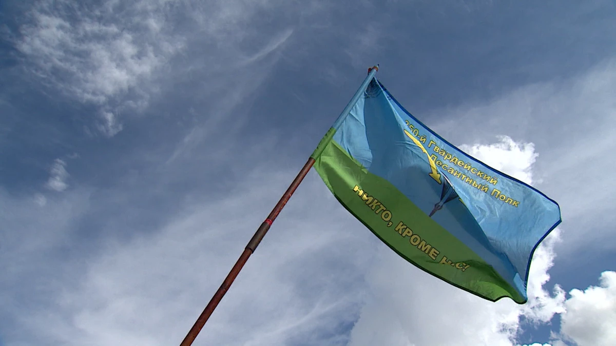 Александр Беглов поздравил с Днем ВДВ военных и ветеранов Петербурга - tvspb.ru