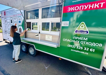 За неделю экослужбы Петербурга приняли 498 обращений и вывезли 67 тонн опасных отходов