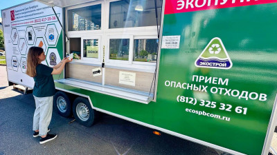 За последнюю неделю в Северной столице собрали свыше 21,3 тонны опасных отходов