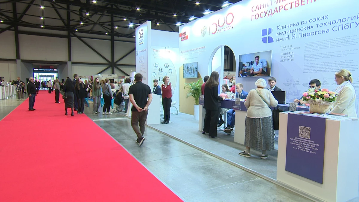 Больше 80 мероприятий будет представлено на Международном форуме здоровья в Петербурге - tvspb.ru