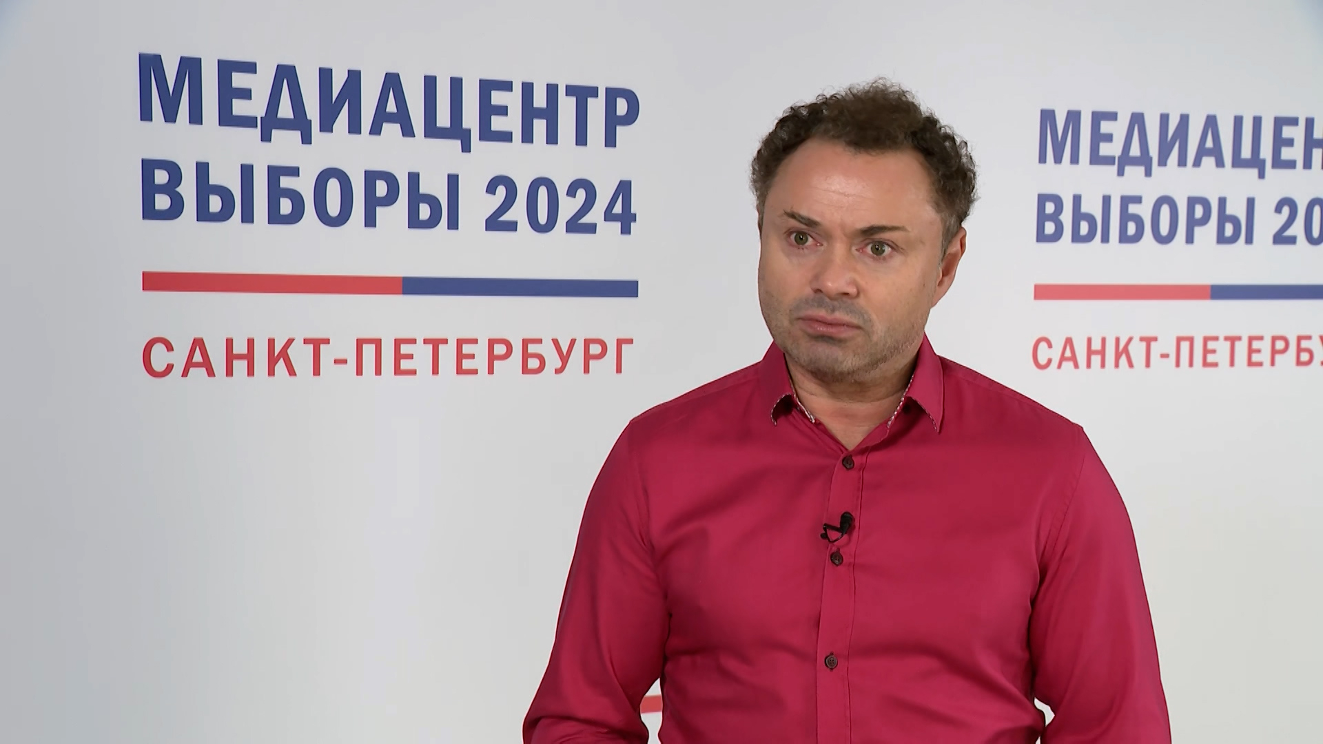 Санкт петербурга 2024 кандидаты программы