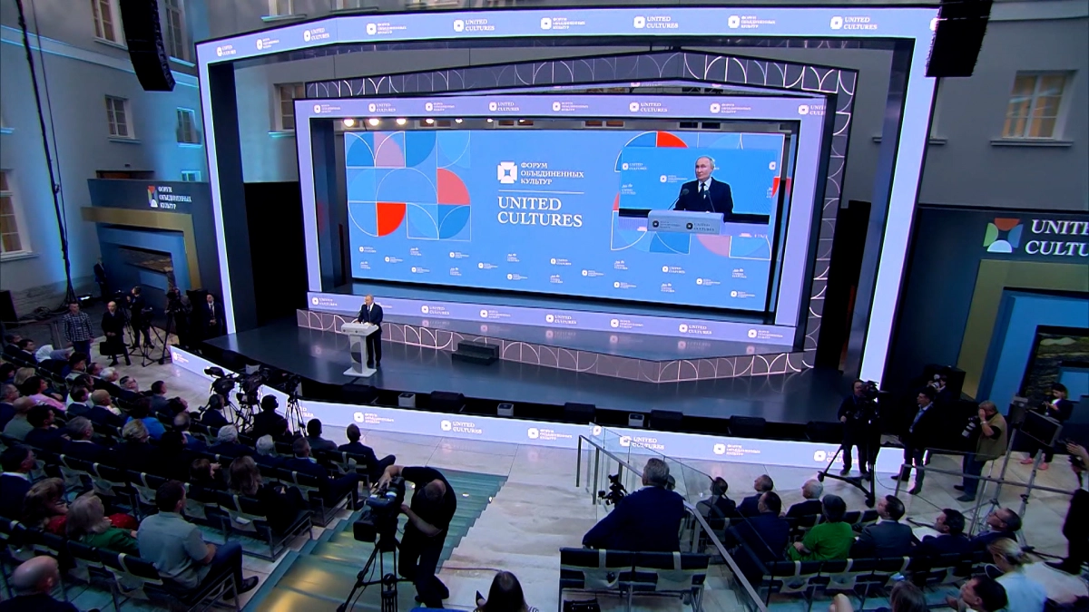 Международный форум объединённых культур пройдёт в Петербурге с 24 по 26 сентября - tvspb.ru