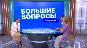 Большие вопросы о маленьких. Когда начинать воспитывать в дочери женщину и готовить её к материнству