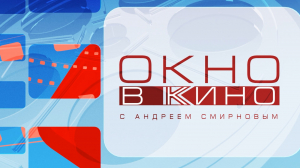 Триллер «Охотники за призраком», подростковая мелодрама «Первый раз» и второй сезон «Разделения» — новинки сериалов