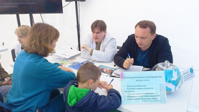 В парке Героев-Пожарных можно бесплатно пройти психологическое тестирование и узнать строение сердца