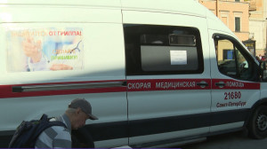 Мобильные пункты вакцинации