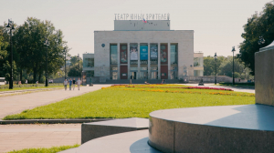 Стильный Санкт-Петербург. Эпоха функционализма и здание Театра юных зрителей