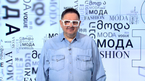 Джинсовая мода этой осени