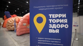 Александр Беглов: Петербуржцы смогут бесплатно проверить позвоночник и получить план физактивности в рамках Недели спорта