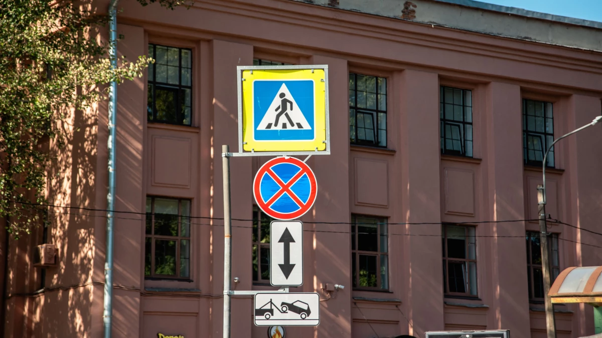 С 2026 года в России появятся несколько новых дорожных знаков - tvspb.ru