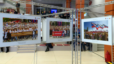 Фотовыставка «Донбасс. Прошлое и настоящее» открылась в центре «Россия – Моя история»