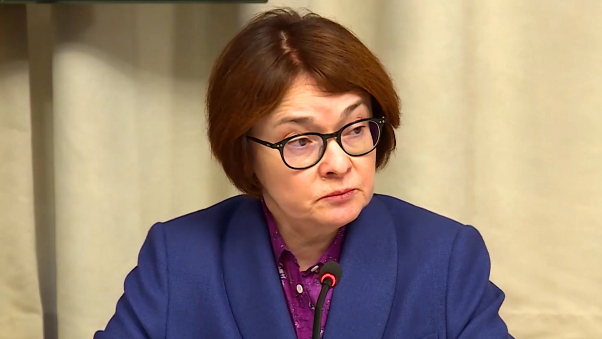 Набиуллина заявила о восстановлении экономики России после 2022 года - tvspb.ru