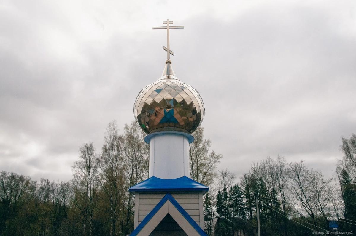 В Петербурге огласили приговор по делу о поджоге Храма святителя Василия Великого - tvspb.ru