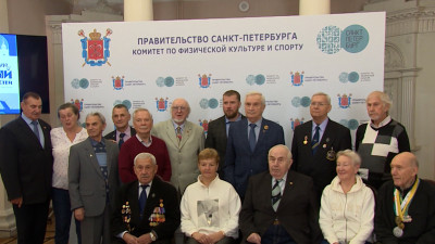 Ветеранов советского спорта чествовали в Петербурге