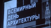 На домах в Петроградском и Василеостровском районах разместили световые проекции