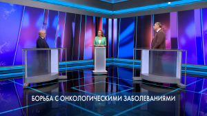 Петербург — город решений. Борьба с онкологическими заболеваниями. 9 октября 2024