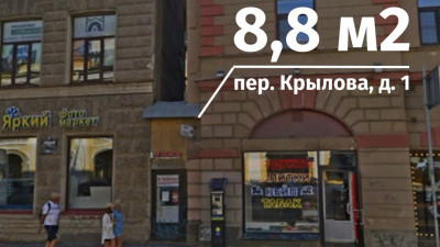 В Петербурге обнаружили самое маленькое нежилое строение