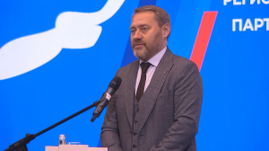 Александр Бельский избран новым секретарём петербургского отделения партии «Единая Россия»