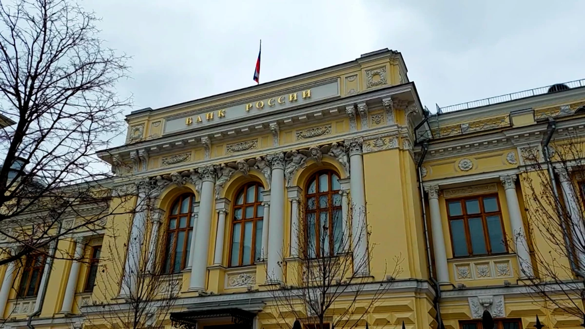 Экономика на паузе: возможно ли снижение ключевой ставки в сентябре 2025 года - tvspb.ru