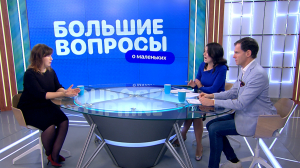 Большие вопросы о маленьких. Как уберечь ребёнка от лор-заболеваний в межсезонье?