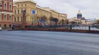 На Поцелуевом мосту заменили асфальт